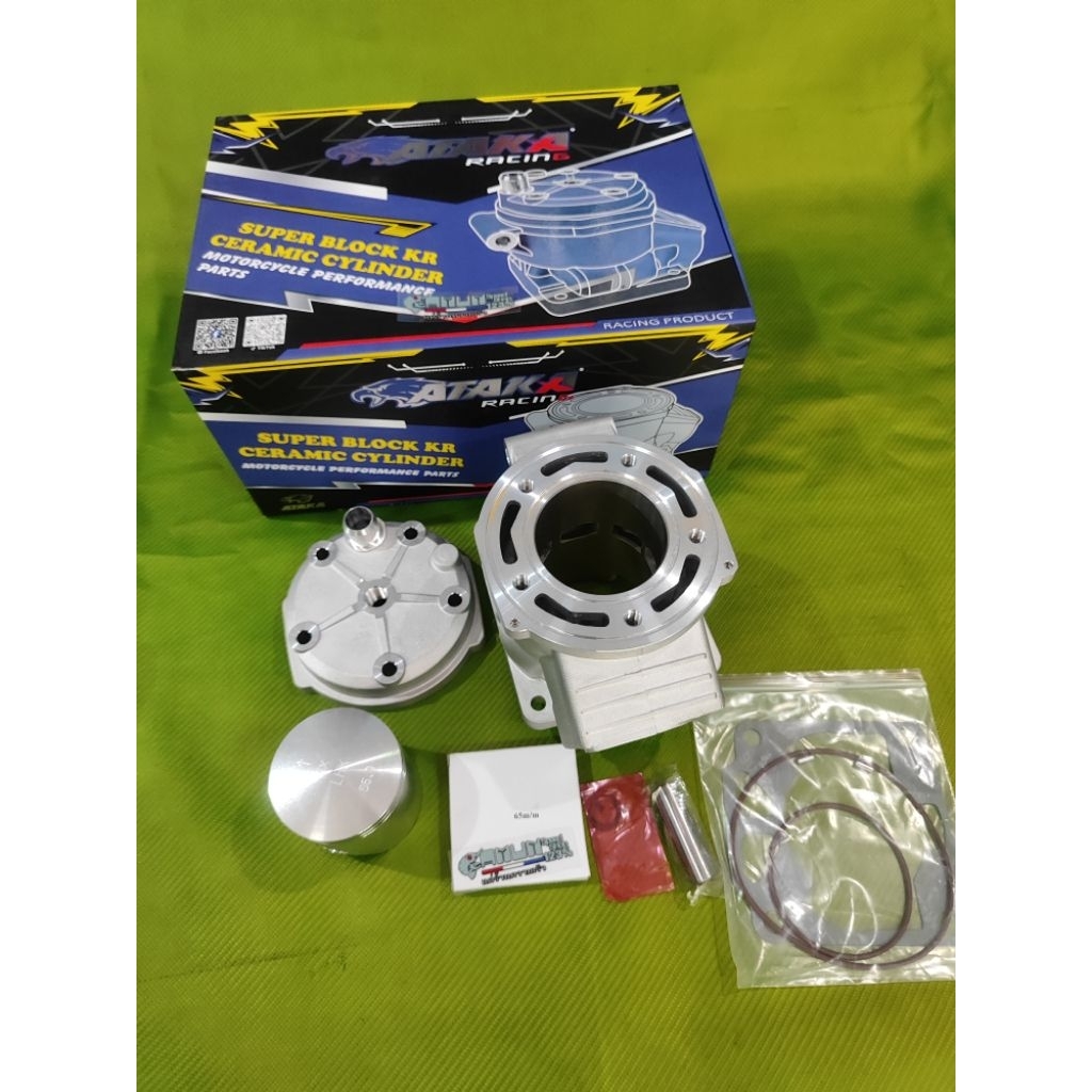 Ataka racing blok ceramic ninja R RR 65mm