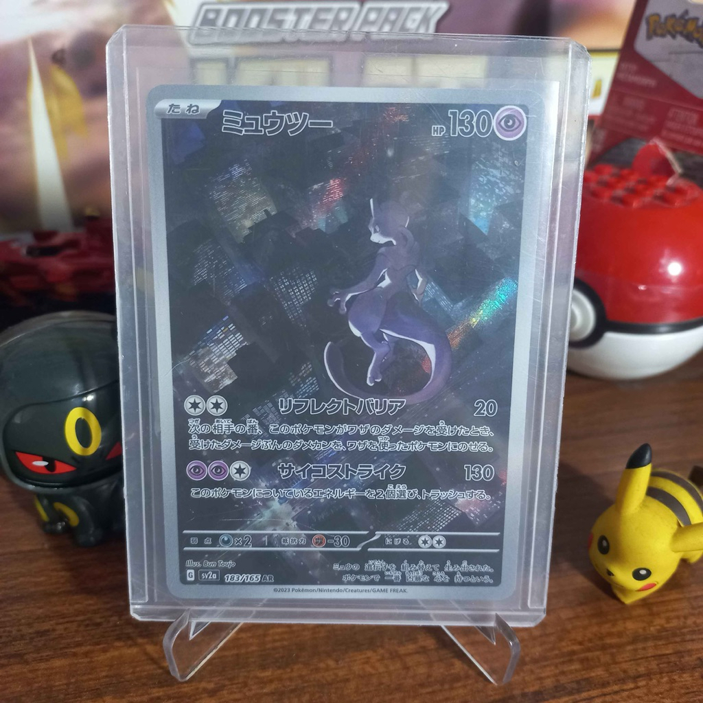 Mewtwo AR Sv2a 183/165 - Kartu Pokemon TCG Jepang Japanese Scarlet & Violet 151 Original Card