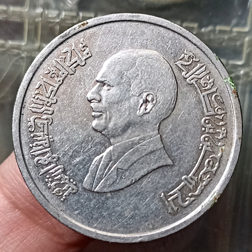 Koin Kuno Jordan 10 Qirsh / Piastres - Abdullah II