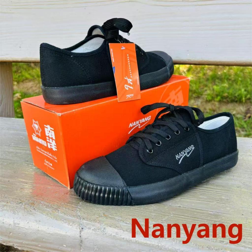 Nanyang Shoes Sepatu Olahraga Unisex Hitam Putih Ukuran 38-43 Rattan NY-205S Hitam/Putih/Coklat Sepa