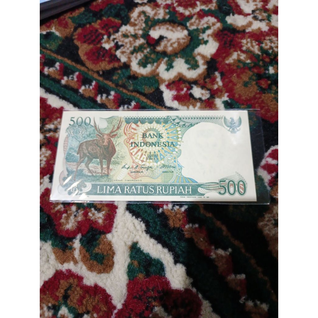 Koleksi oeang kuno 500 rupiah rusa tahun 1988