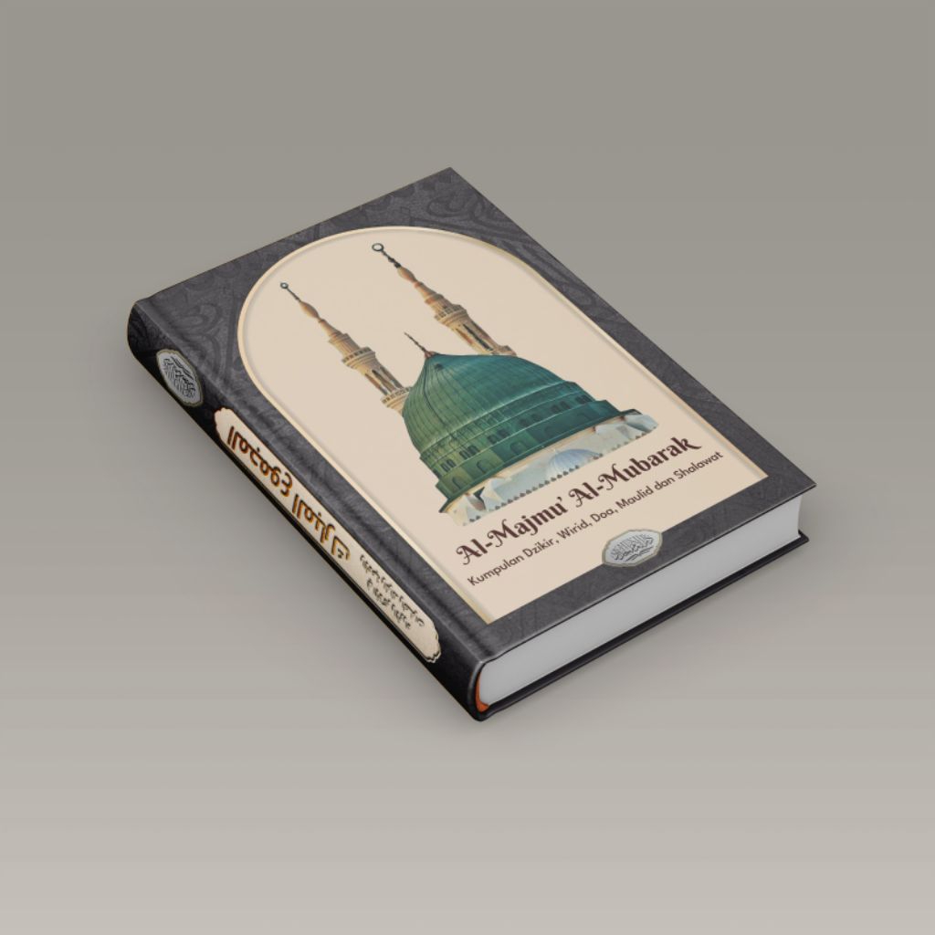 majmuk mubarok | kumpulan dzikir, wirid, maulid, sholawat dan doa