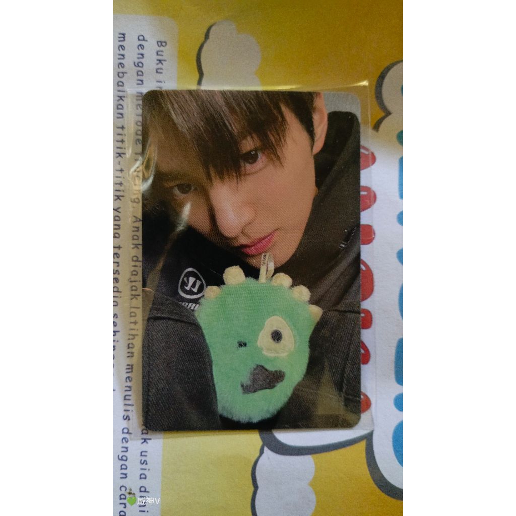 Photocard Keonho Cortis Ball