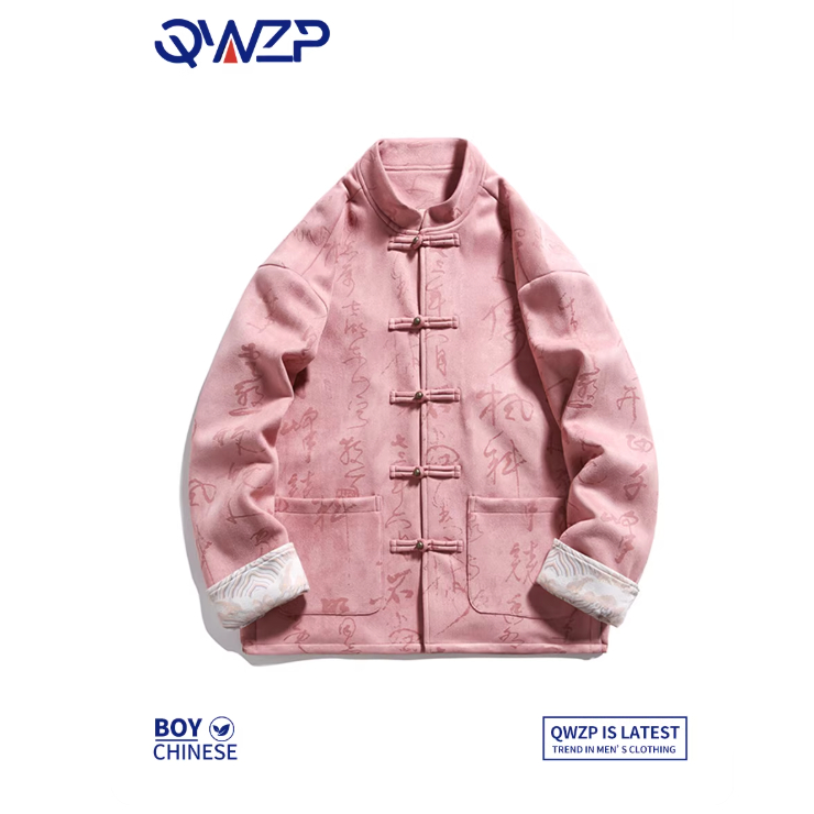 CHEONGSAM PRIA BAJU IMLEK SANGJIT CHINESE CHINA PINK HS240101