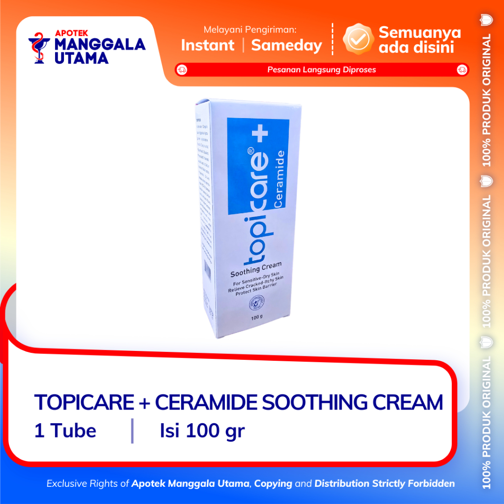 TOPICARE + CERAMIDE SOOTHING CREAM
