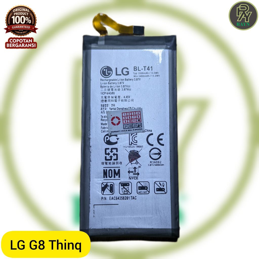 baterai LG G8 Thinq original copotan bergaransi