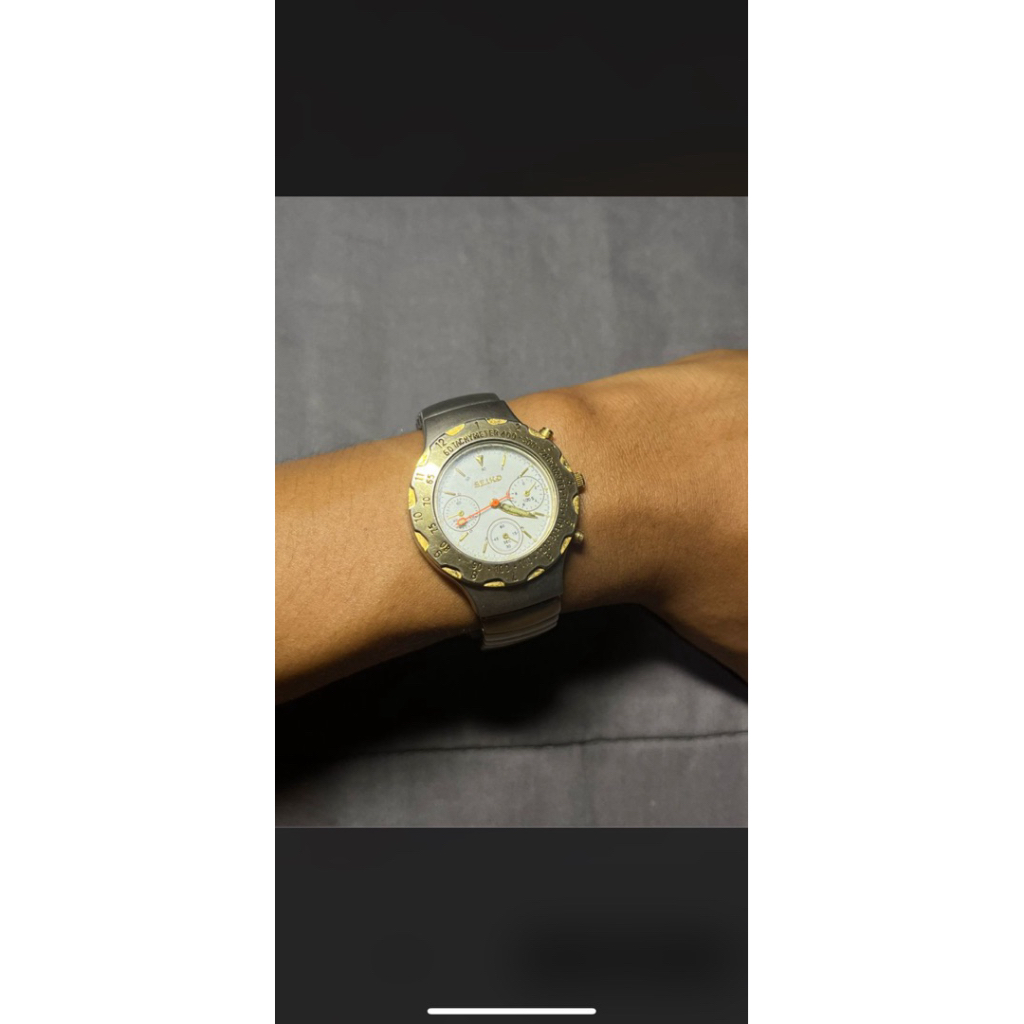 Seiko vintage