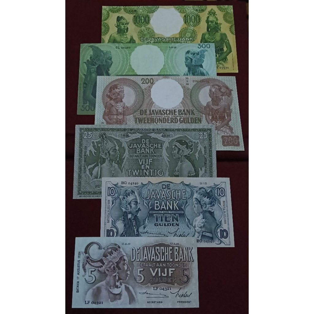 Uang Repro Seri Wayang Gulden Tahun 1939