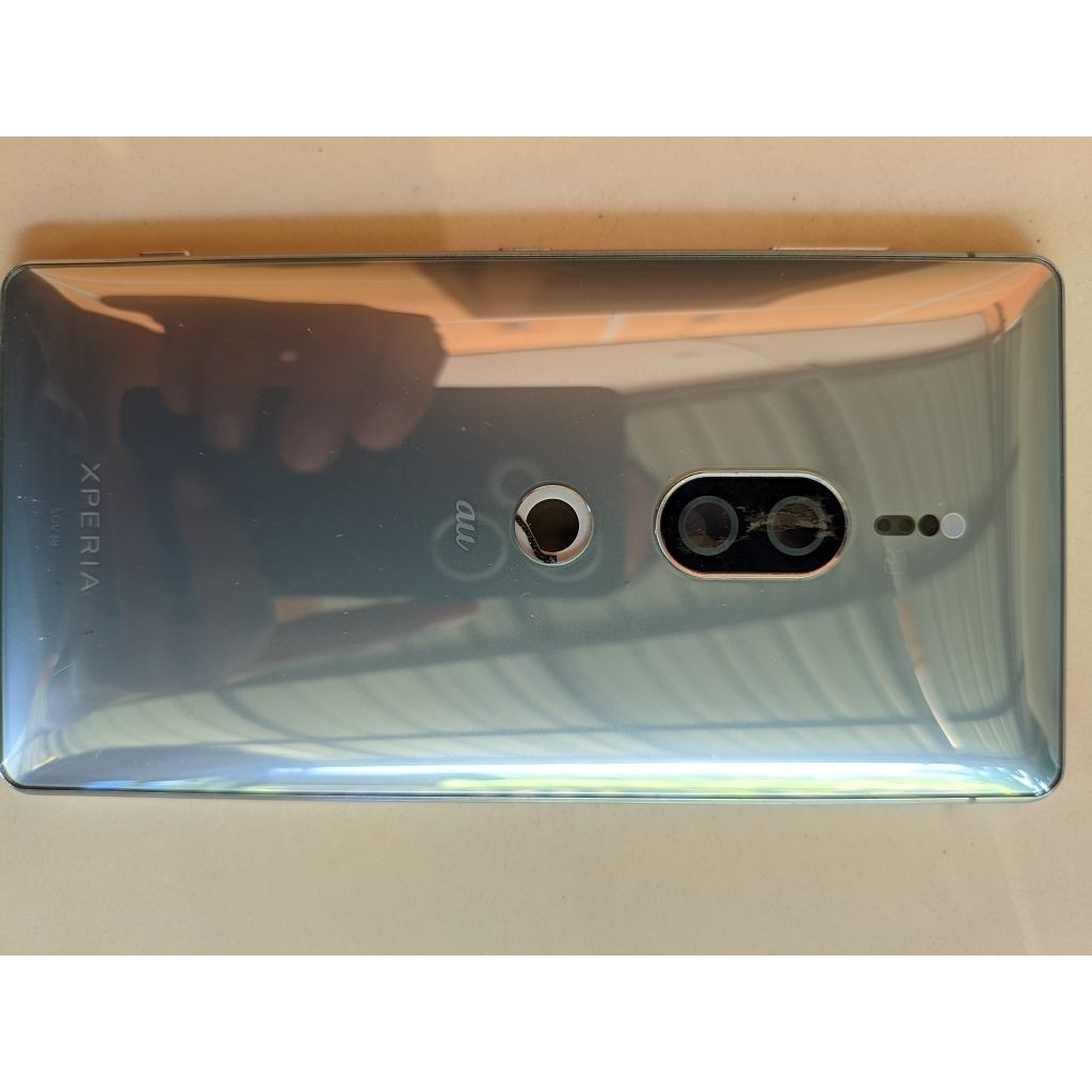 Backdoor Sony Xperia XZ 2 PREMIUM