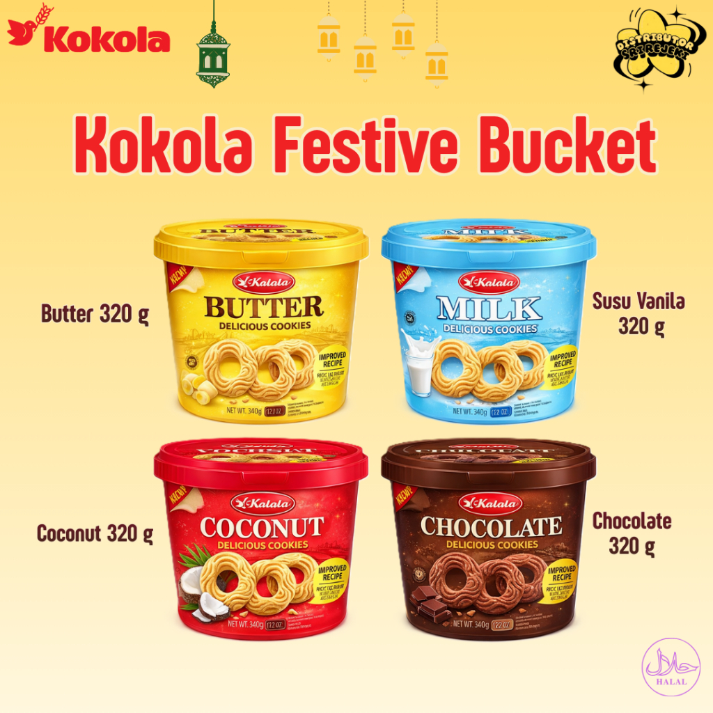 Kokola Delicious Cookies Kemasan 320 gr - Biskuit Kokola Kemasan Timba - Coklat - Butter - Biskuit S
