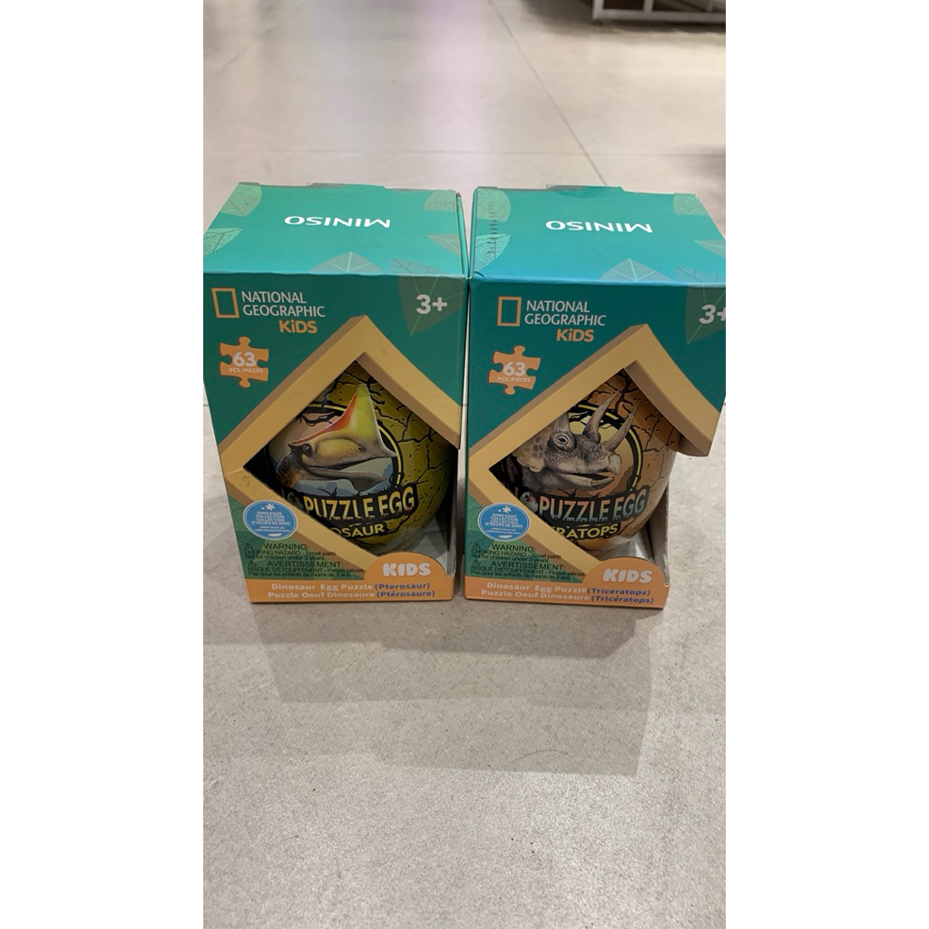 Miniso mainan puzzle dinosaurus