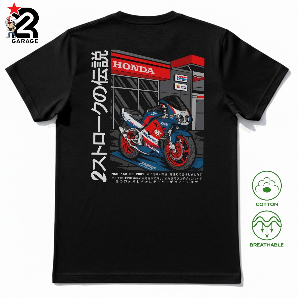 Kaos Pria Riding Motor Baju Wanita Tshirt Premium Unisex Bahan 100% Cotton Combed 24s - NSR 150 SP