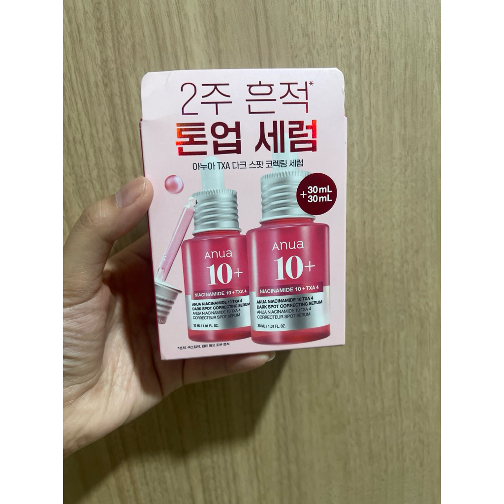 Anua niacinamide txa