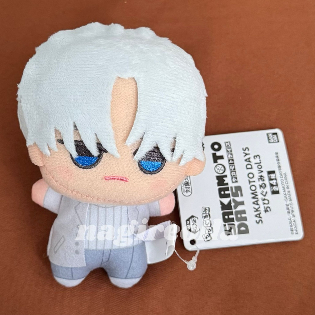 Official Plush Sakamoto Days Chibigurumi Slur X