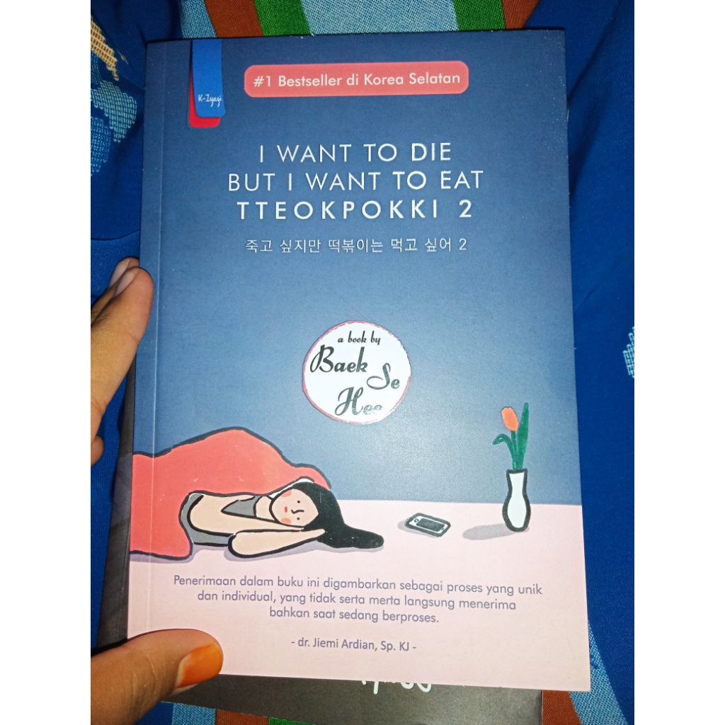 preloved – I want to die but i want to eat Tteokbokki 2