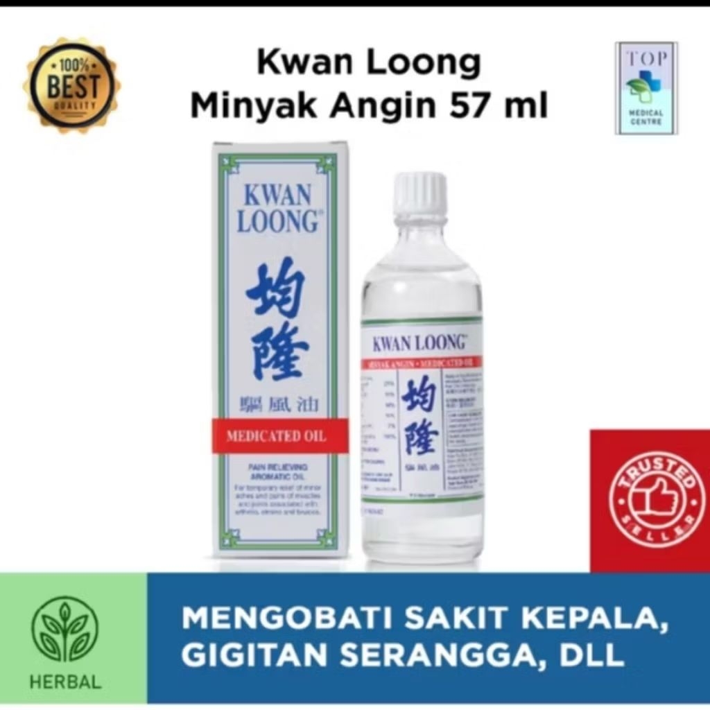 Minyak Dua Singa Kwaan Loung MAlay