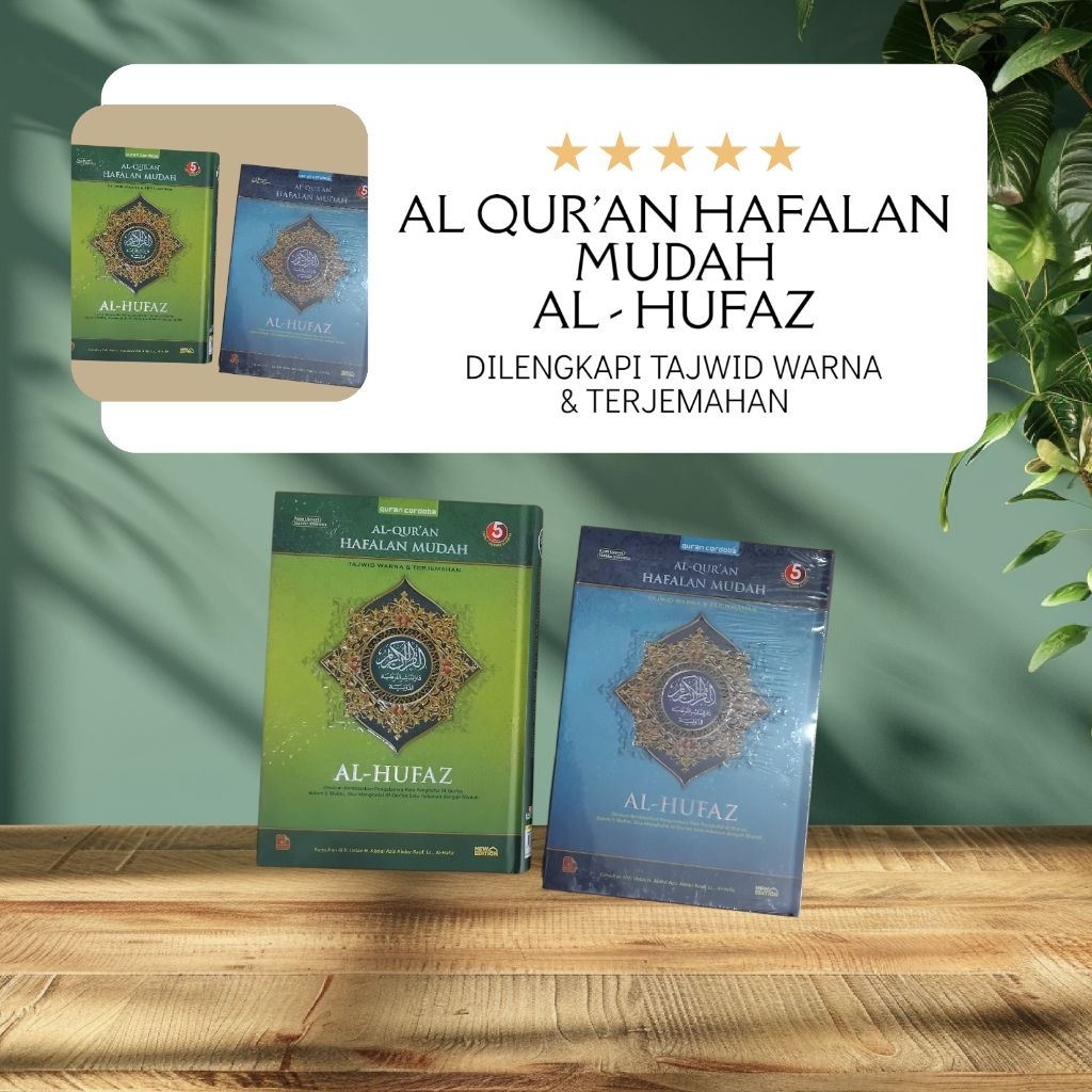 Al quran Hafalan Hufaz Besar A5 - Mushaf Hafalan Al Quran Al Hufaz A5 Ukuran Besar Hafalan Cordoba