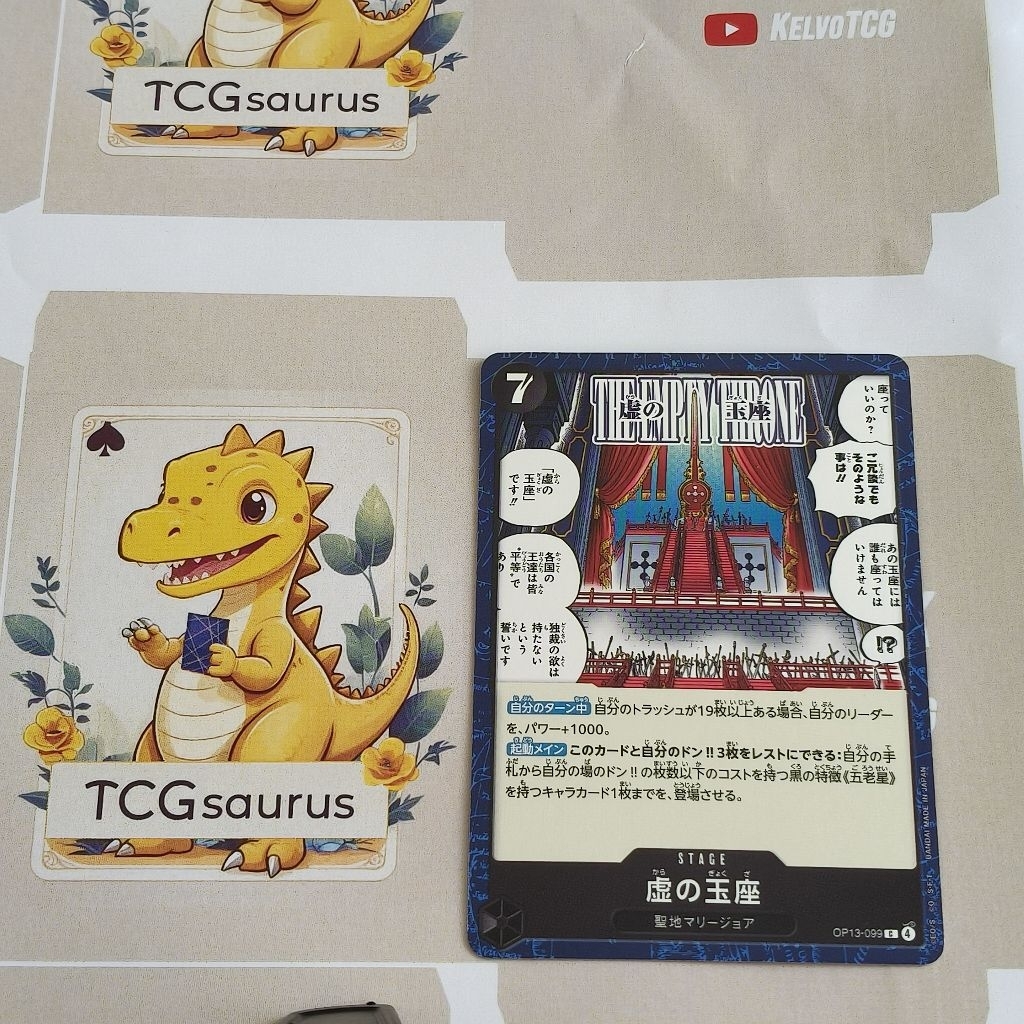 Empty Throne OP13 One Piece TCG OP13-099 C