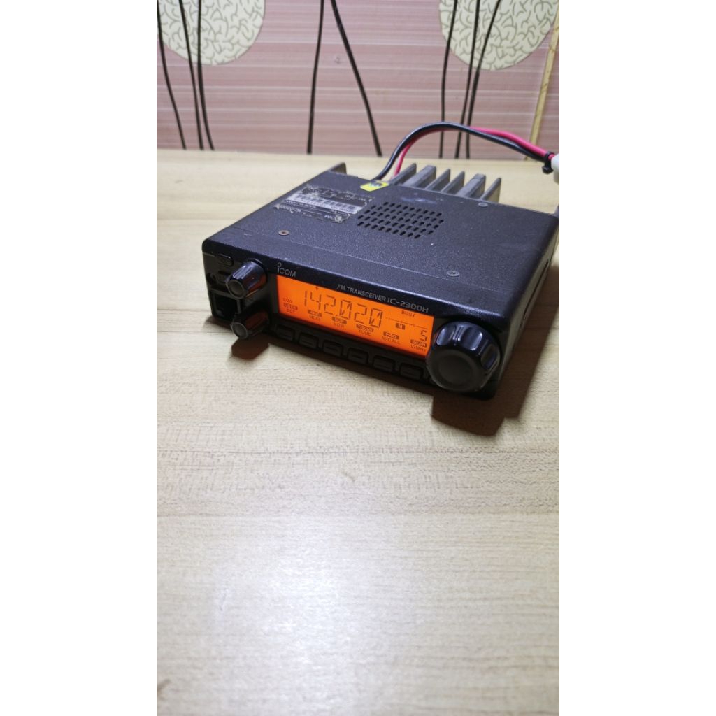 ICOM IC2300H  Radio rig VHF ICOM2300H