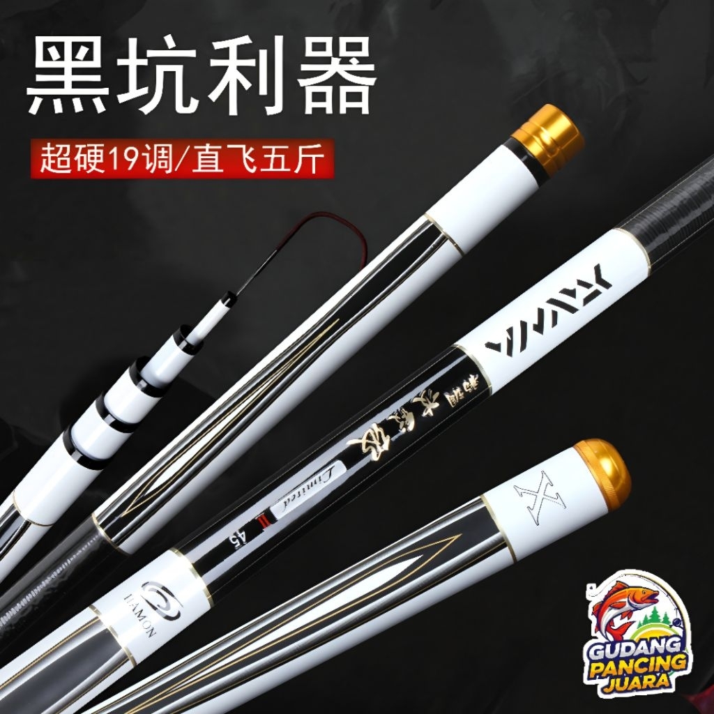 JORAN TEGEK DAIWA HAMON Carbon Kuat Kaku Ringan Asli (Gratis Packing Pipa PVC) [Ukuran Lengkap 360-6