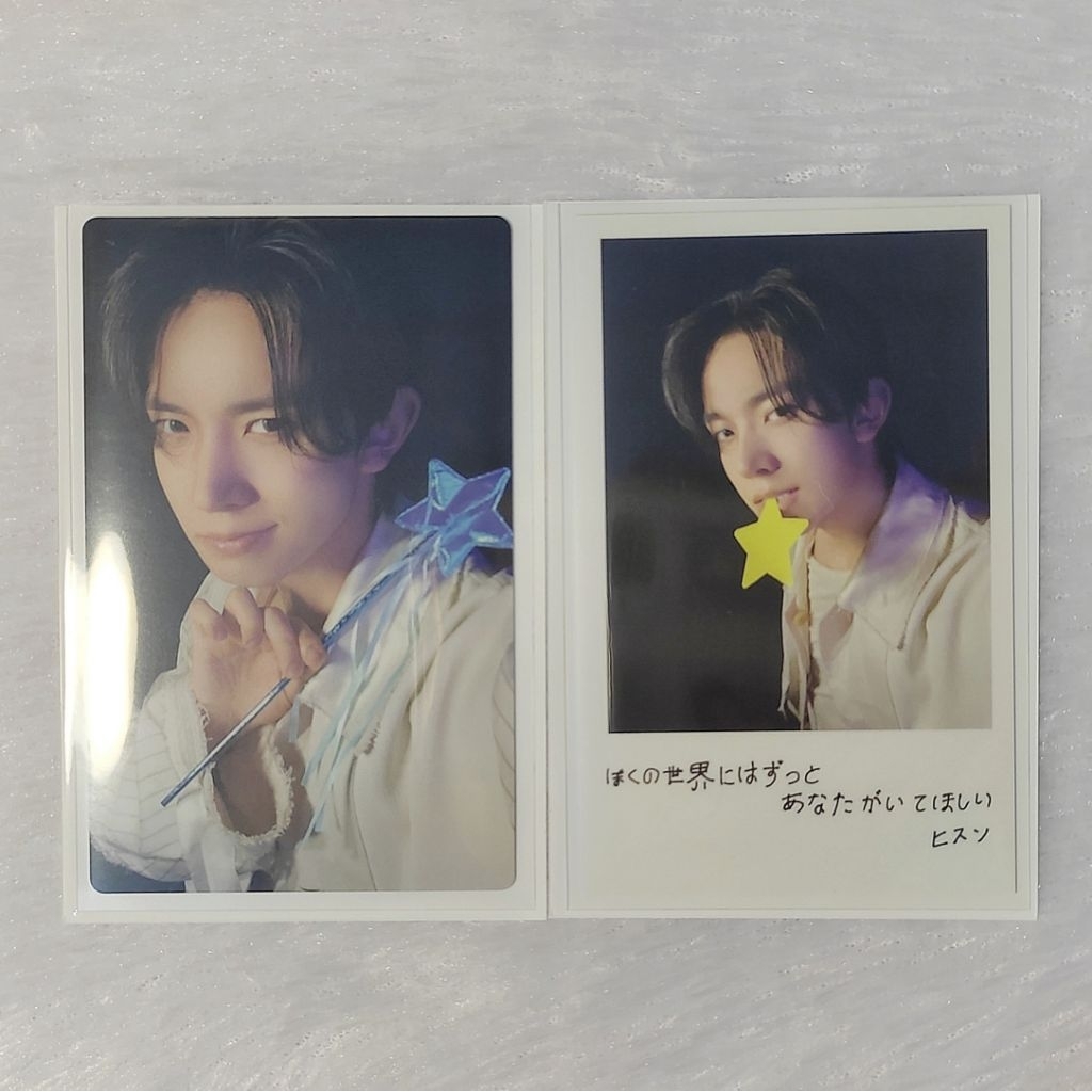 Photocard Official Enhypen Heeseung set Yoi Japan Solo Jacket ver.