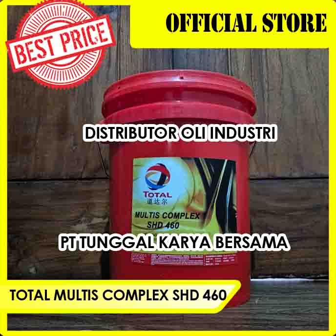 TOTAL MULTIS COMPLEX SHD 460 - Synthetic High-Performance Lithium Complex Grease