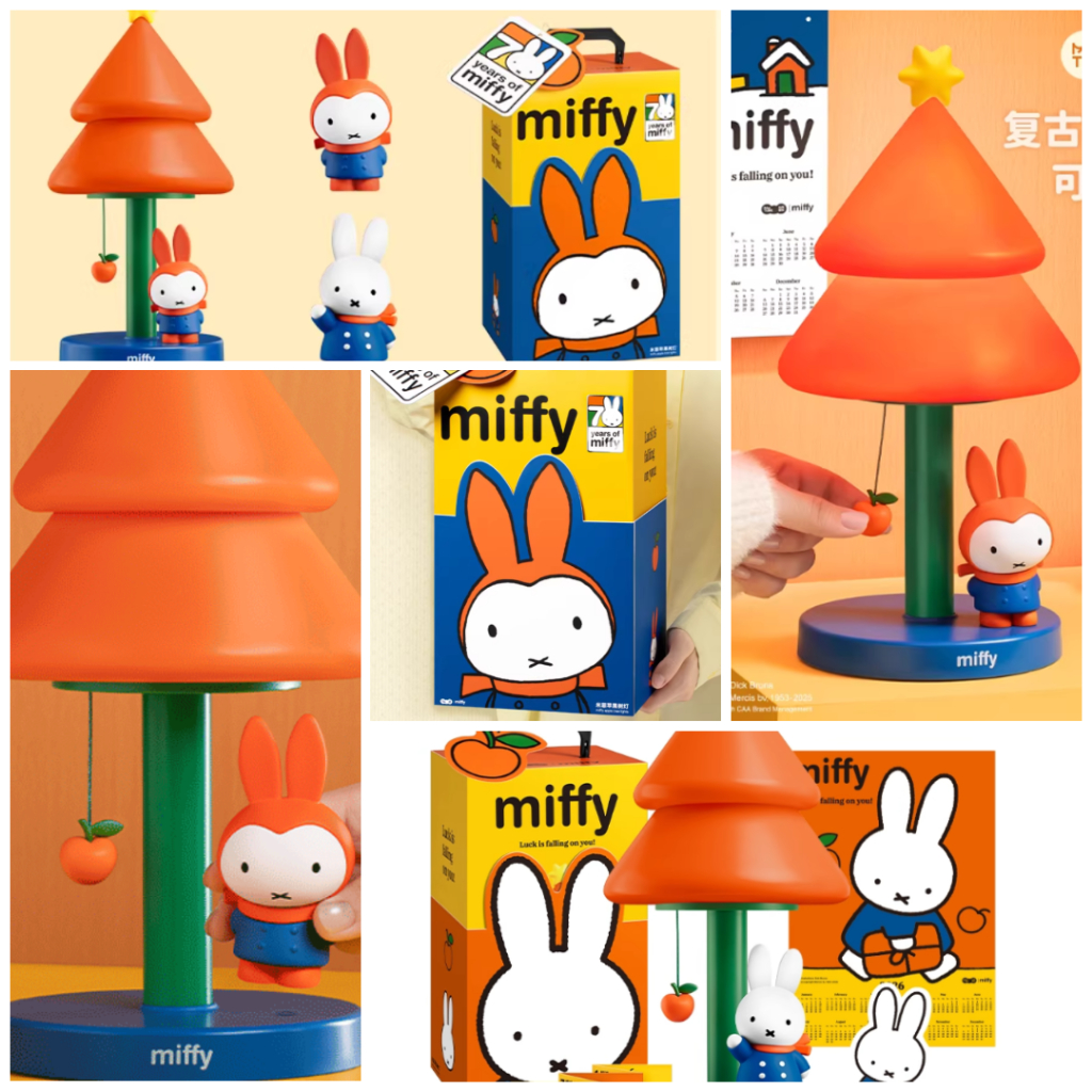 MIFFY MARTUBE CHRISTMAS DOLL BOX MIFFY MIFFY TREE MOOD LAMP MARTUBE MIFFY ORIGINAL