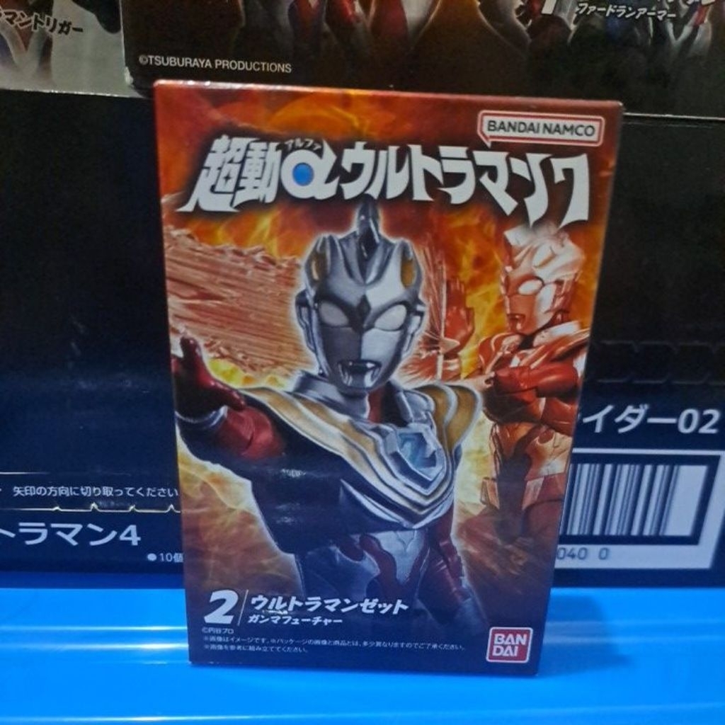 shodo chodo ultraman z gamma future