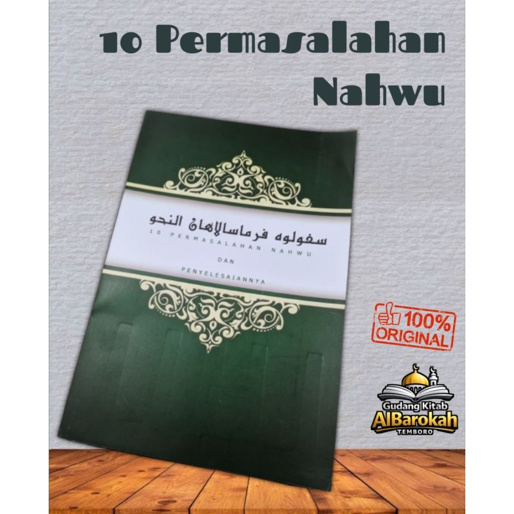 10 Permasalahan nahwu / SPN