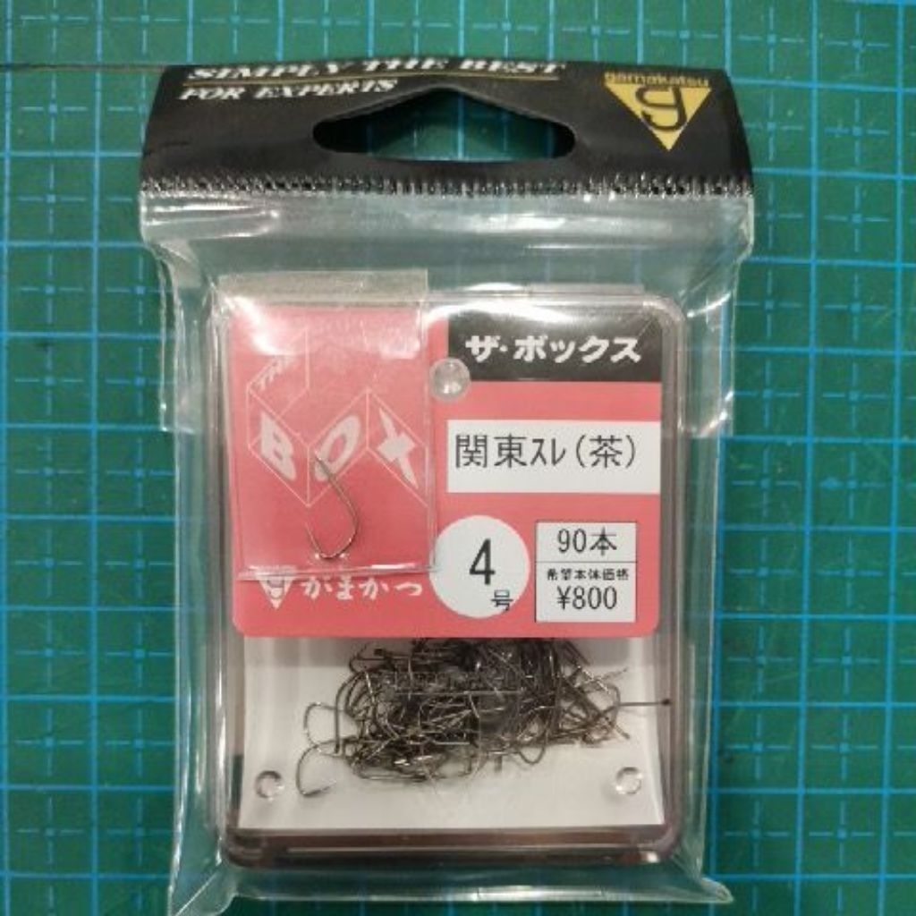 Kail Pancing Gamakatsu Sode Flatted Tanpa Lubang