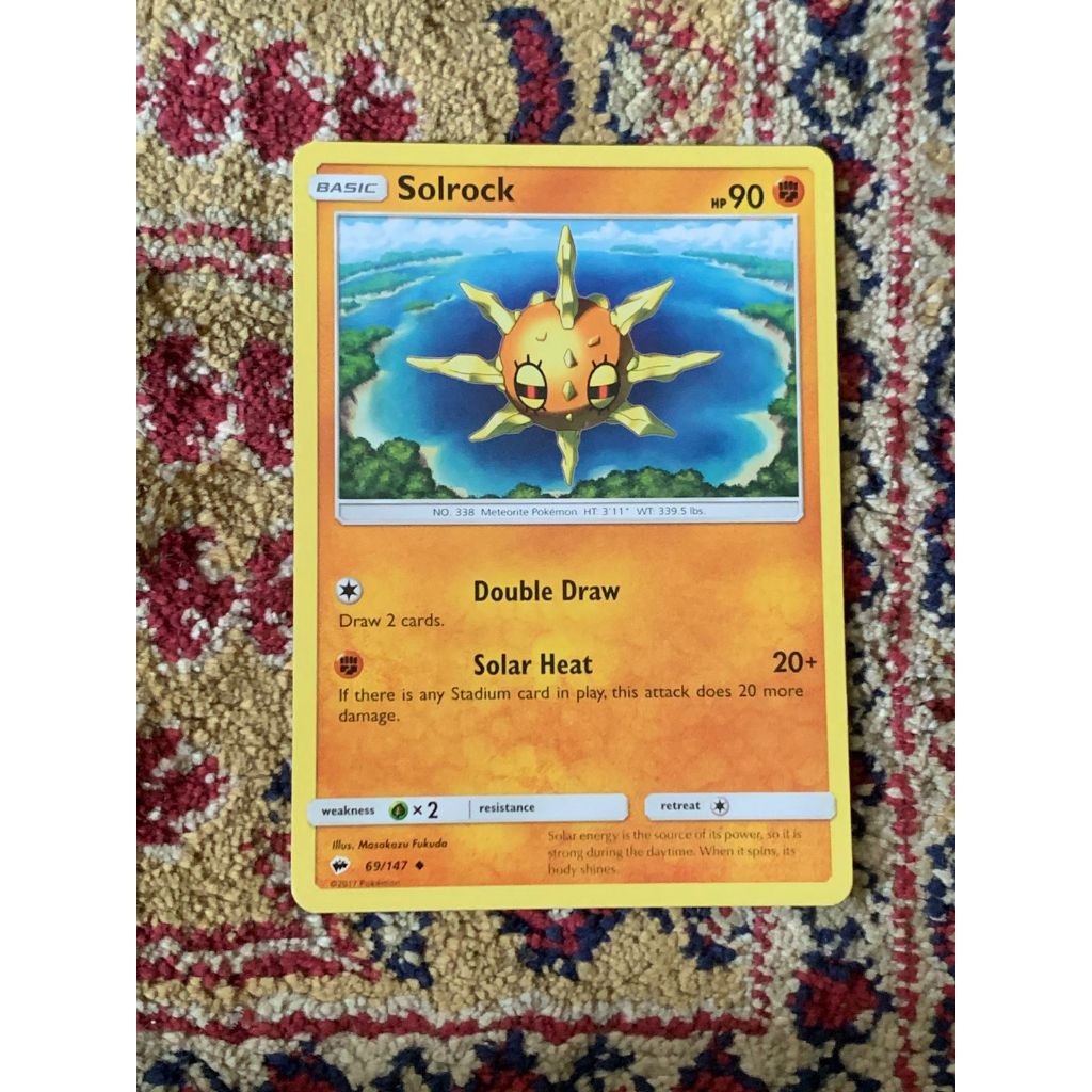 Solrock Pokemon English