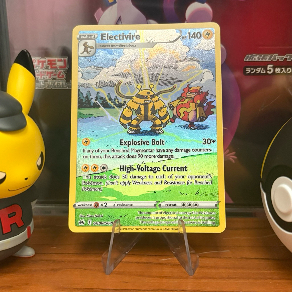 Electivire GG08/GG70 ENG - Galarian Gallery - Crown Zenith - Pokemon TCG