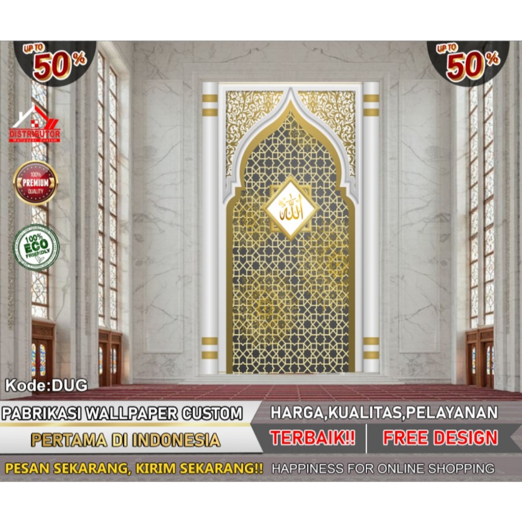 Wallpaper Dinding Custom 3D Mihrab Masjid | Wallpaper Musholla | Wallpaper Custom | Wallsticker