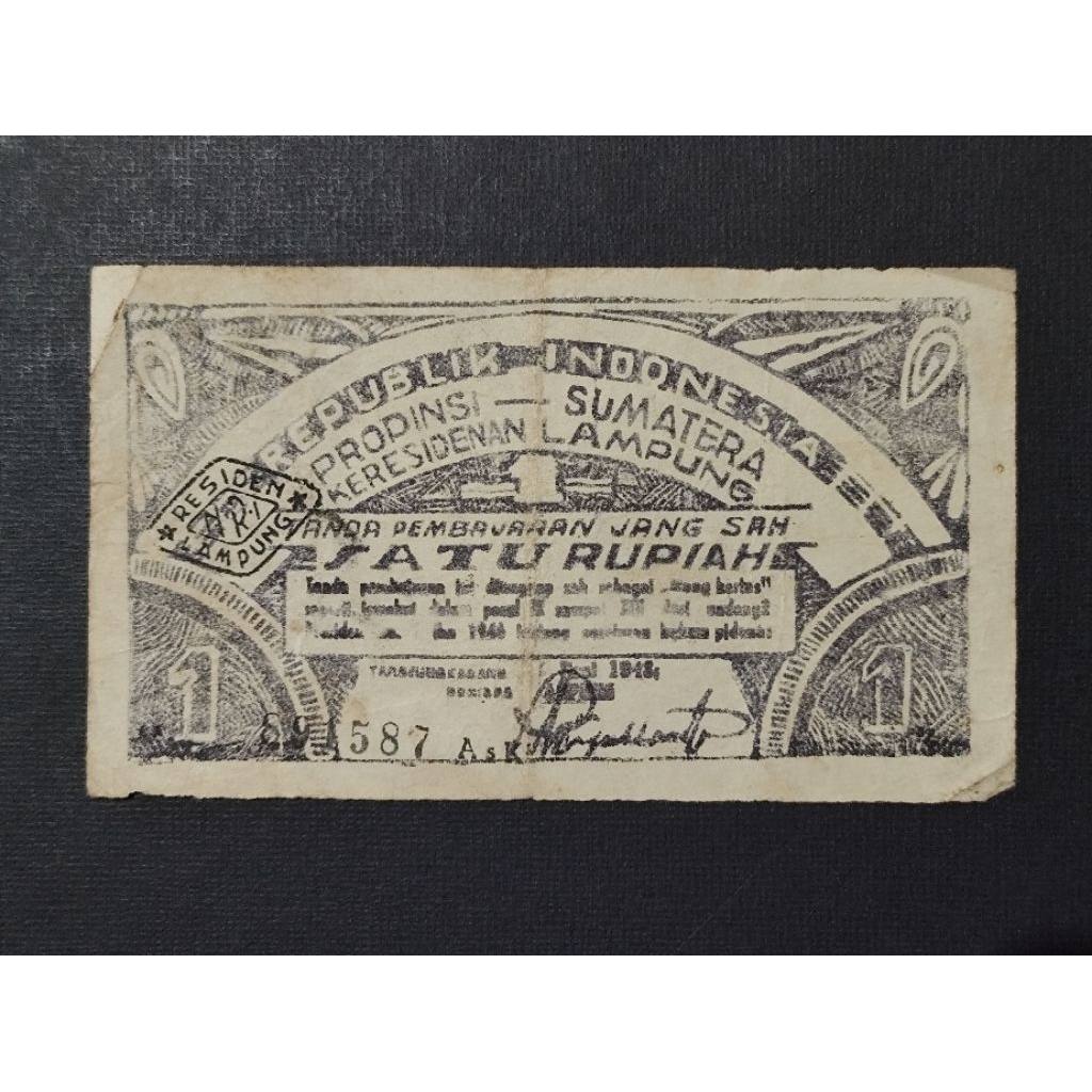Part34 Uang Kertas Kuno Oeang Republik Indonesia Daerah ORIDA Satu Rupiah Lampung Propinsi Sumatera 