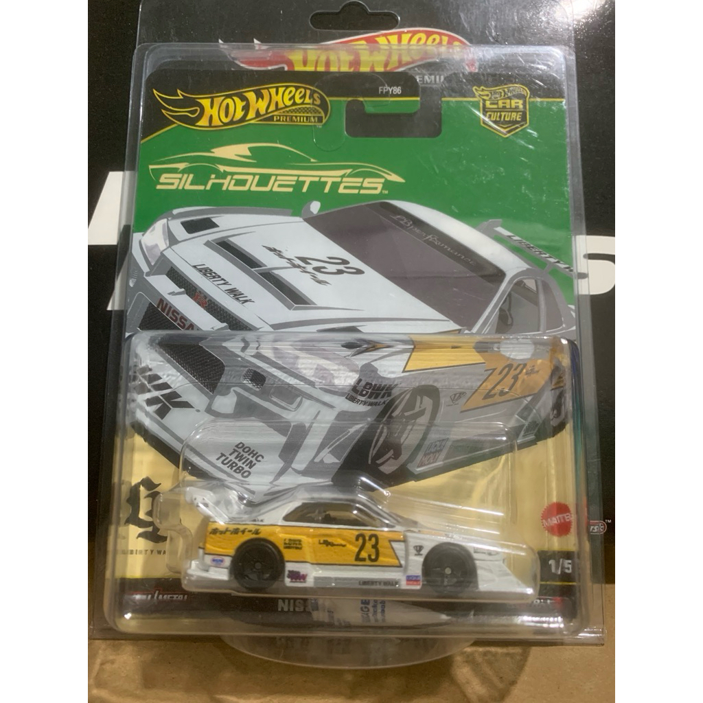 Hotwheels LB-ER34 Super Silhouette Nissan Skyline