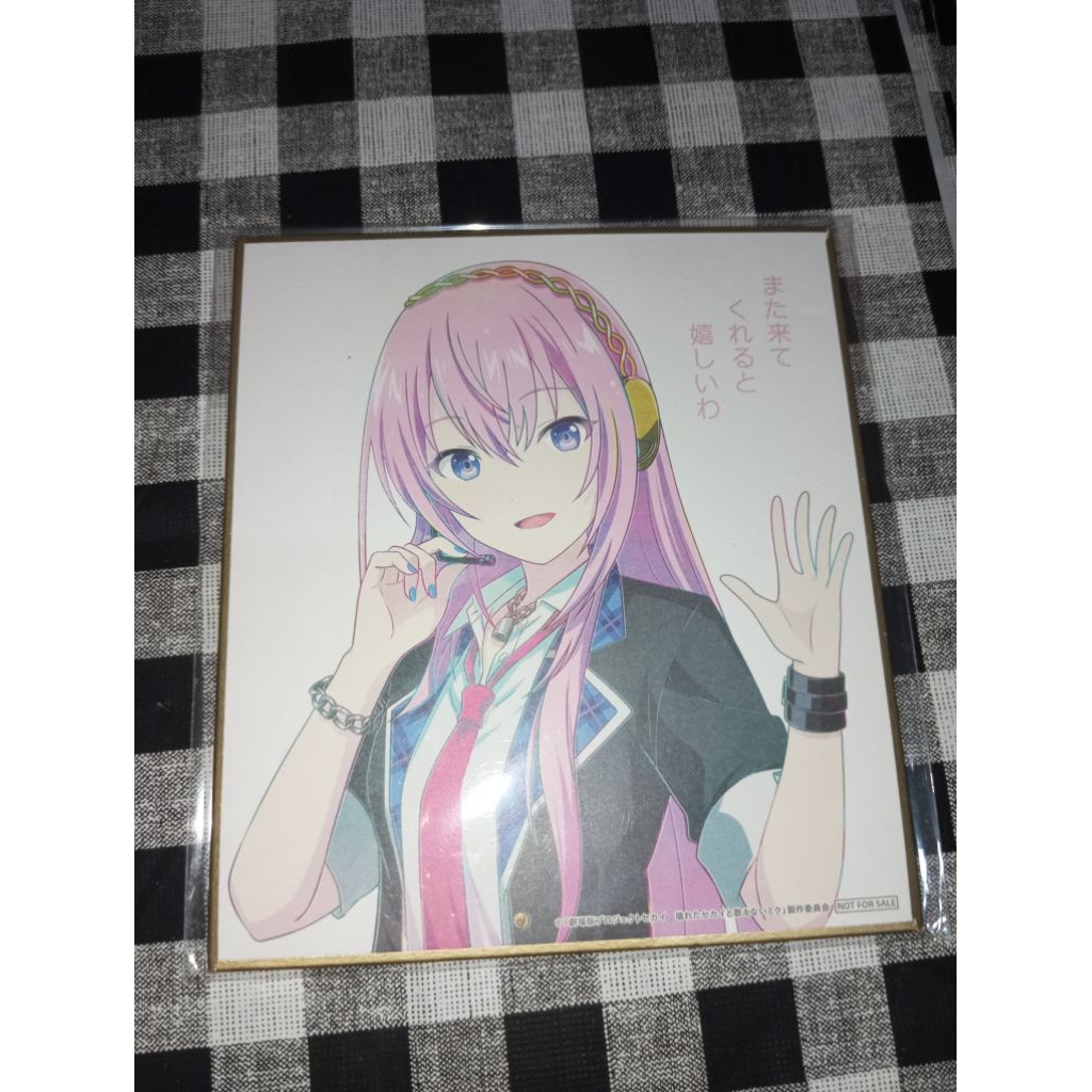 SHIKISHI JP MOVIE "MEGURINE LUKA" PROJECT SEKAI COLORFUL STAGE