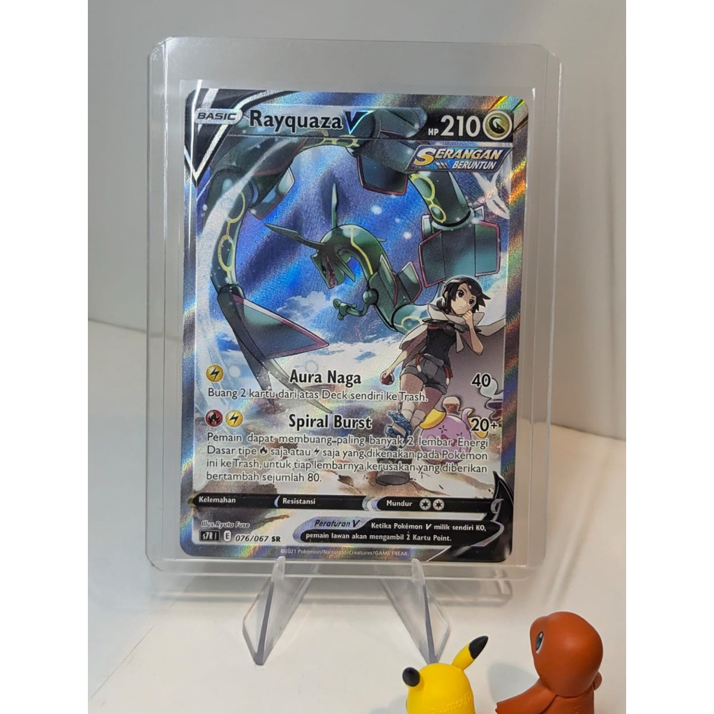 Kartu Pokemon Rayquaza V SR AA