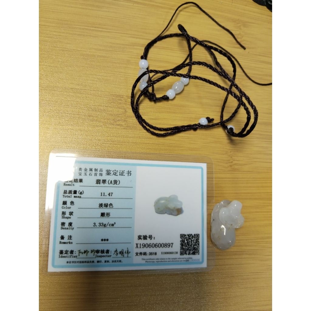 natural giok birma ukir banteng