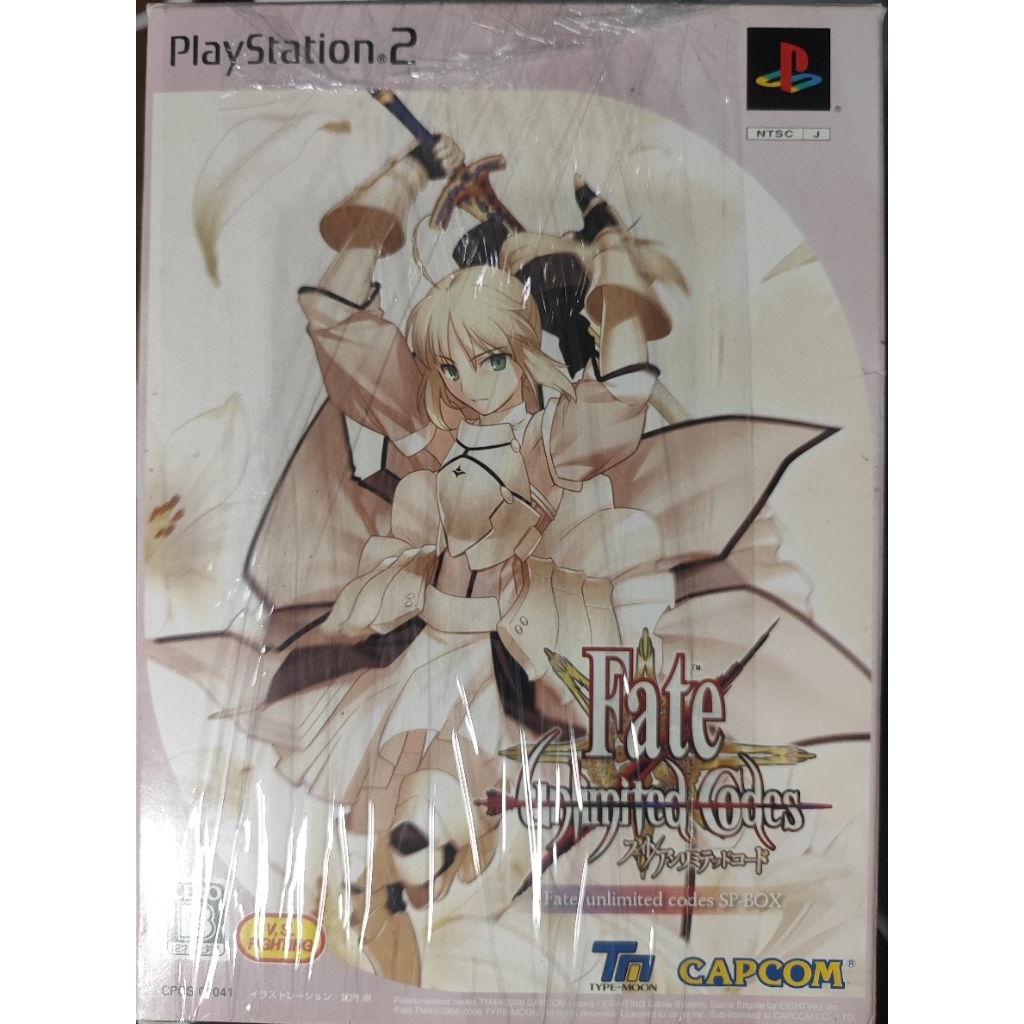 Figma Fate Stay Night Saber