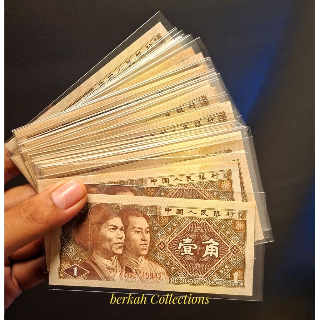 uang asing 1 yi jiao china seri X gress