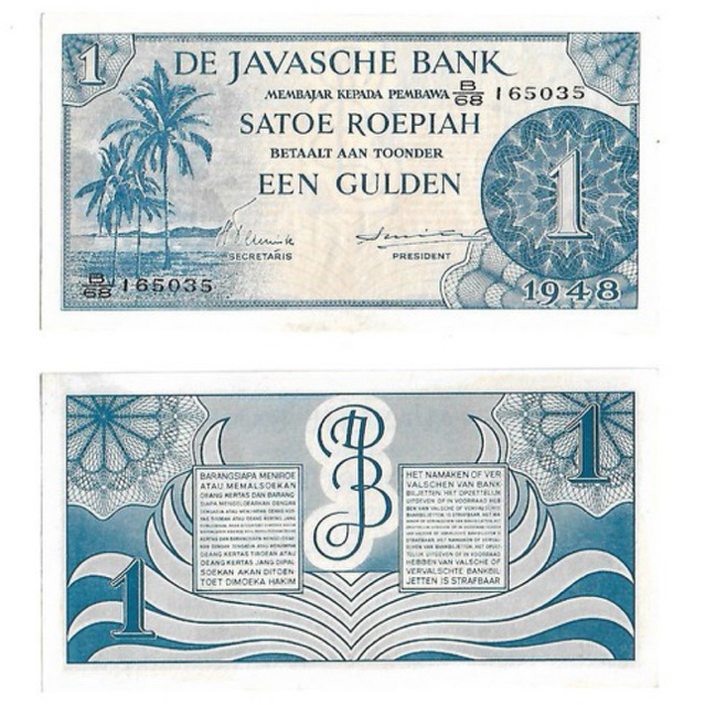 Uang kuno Indonesia 1 Gulden 1948 Seri Federal III