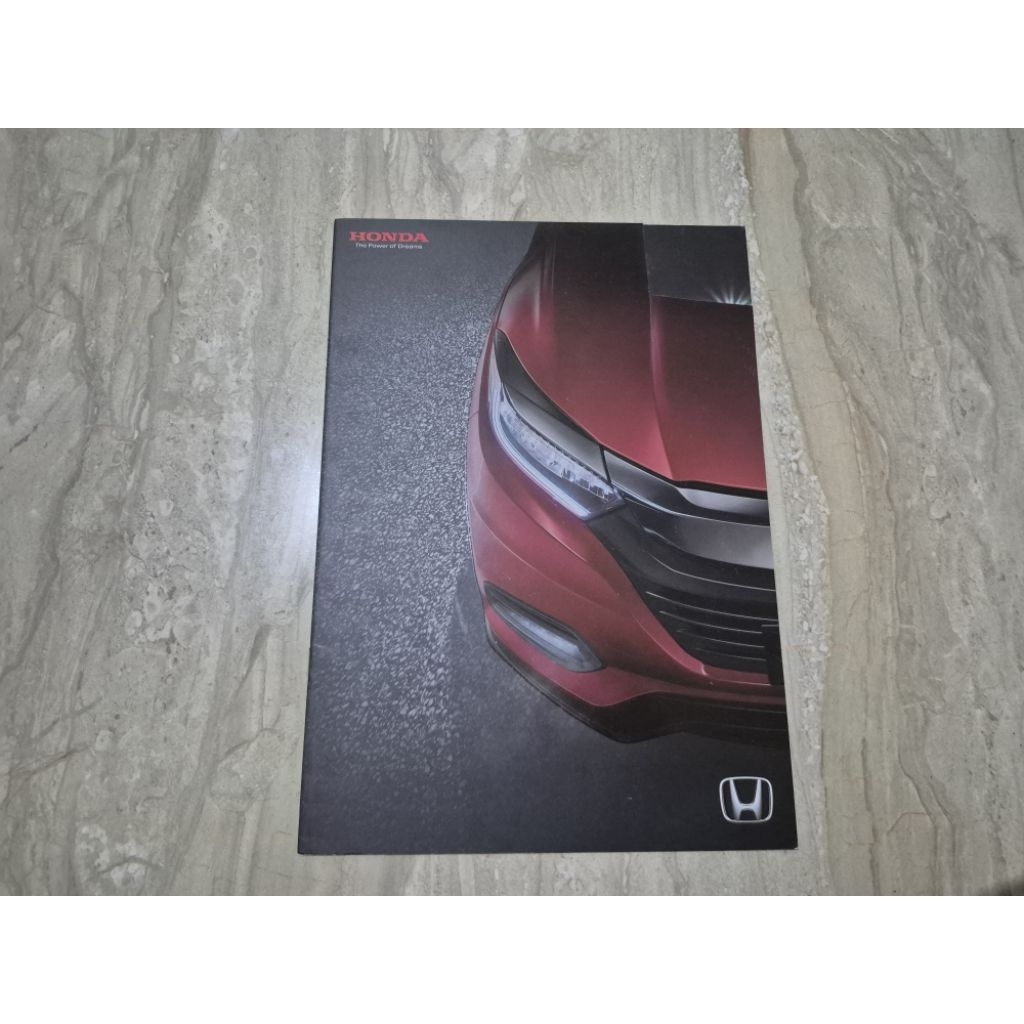 brosur katalog mobil honda hrv 2019 booklet buku