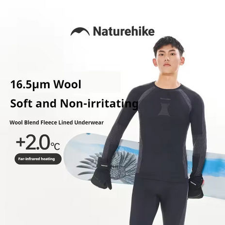 BASE LAYER PRIA NATUREHIKE CNK2550FS014