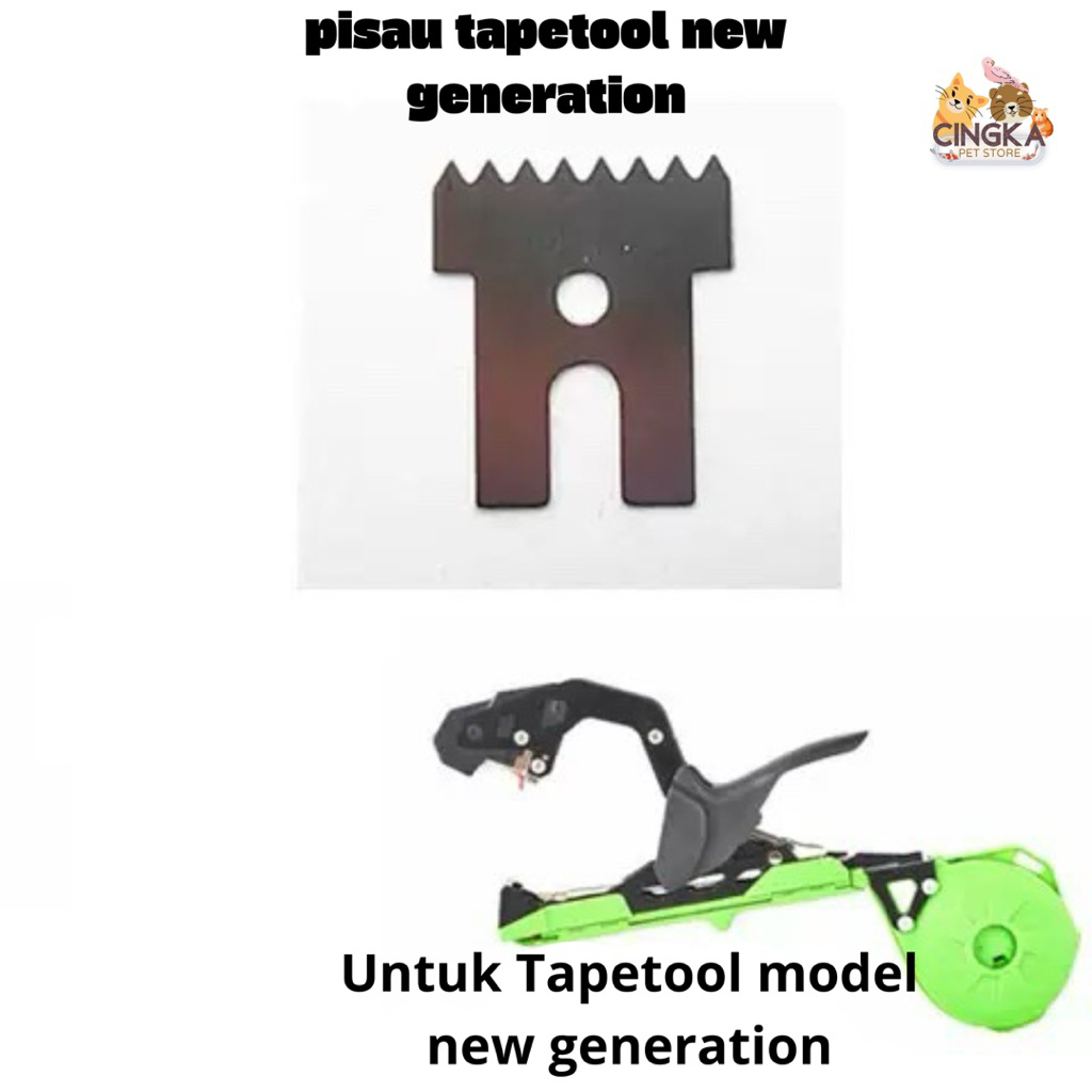 Blade / Pisau Pengganti untuk Tapetool — Sparepart Tapetool New Generation
