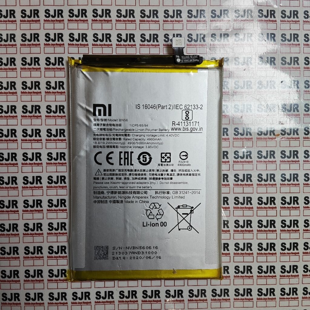 `Baterai Redmi 9a (BN56) Copotan Ori