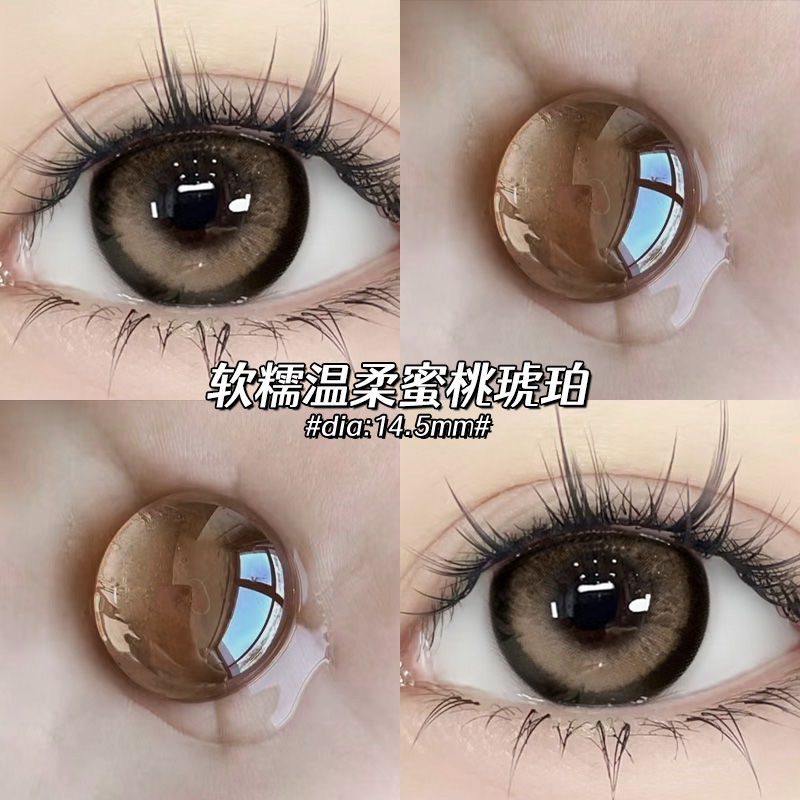 OMG/DIAMOND Black Spot Series biru abu-abu merah muda hijau warna coklat Lensa Lembut Untuk Mata Bes