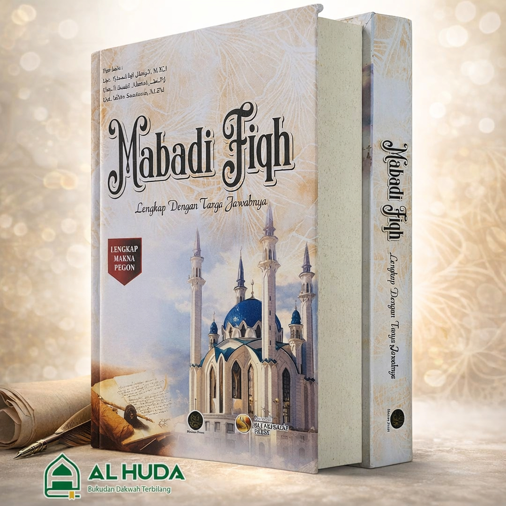 Terjemah Mabadi Fiqih Juz 1 - 4 Jawa Pegon | Mabadi Fiqih Lengkap | Terjemah Mabadi Fikih Hard Cover