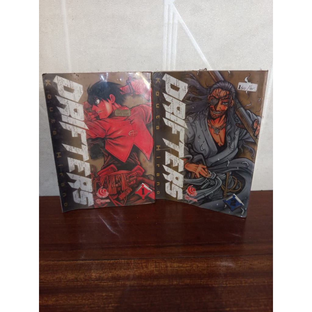 KOMIK DRIFTERS SERI 1-2 TAMAT/ BEKAS