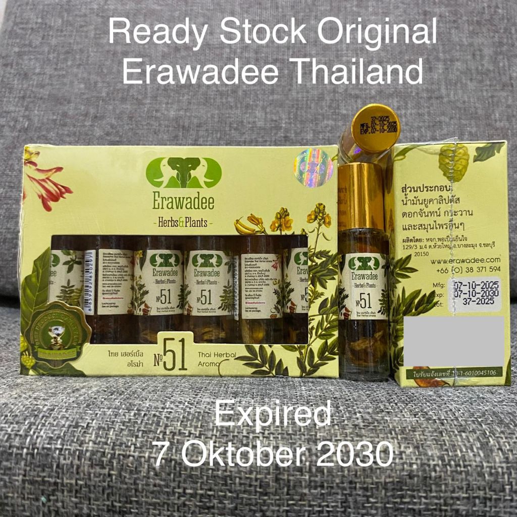 Erawadee 51 / Minyak Angin Roll on Erawadee No. 51 / Inhalasi Ya Dom No 51 Original Erawadee Thailan