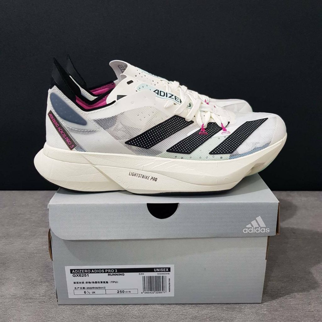 Sepatu lari Adidas Adizero Adios Pro 3 White Black